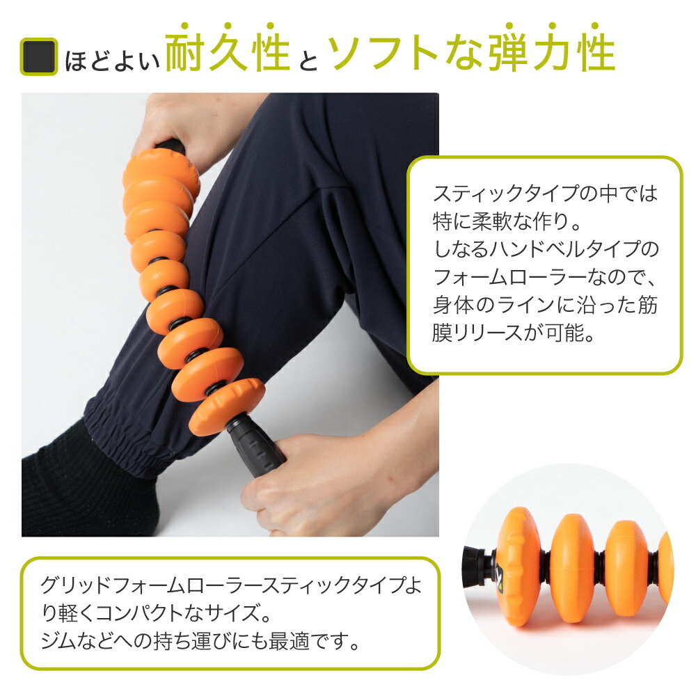 楽天市場】トリガーポイント TRIGGER POINT フィットネス メンズ