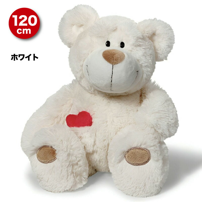 楽天市場】NICI ぬいぐるみ [ ニキ ぬいぐるみ ラブベア クラシック