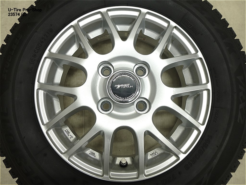 楽天市場】中古 スタッドレス タイヤ アルミホイール付 ブリヂストン