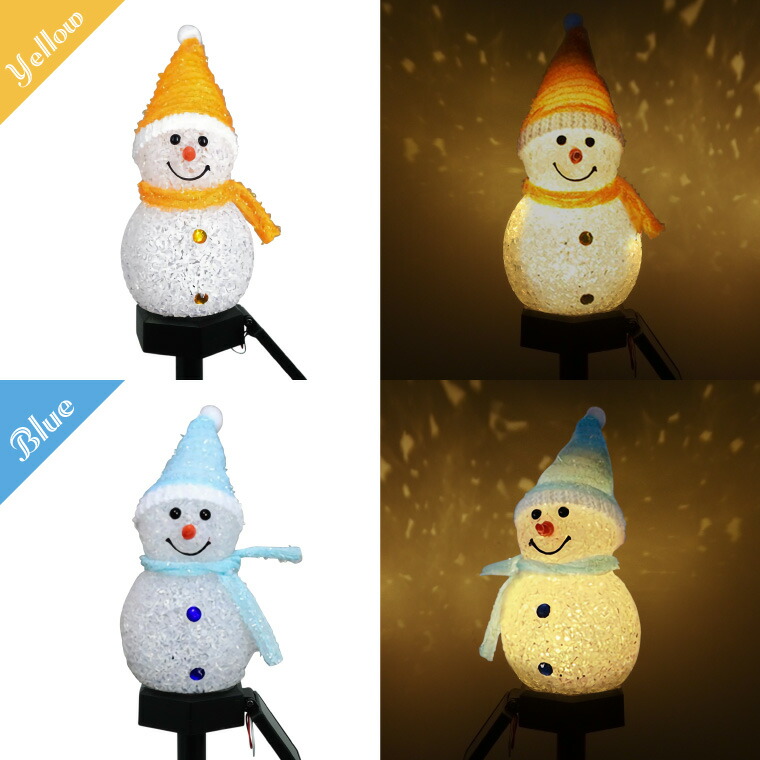 楽天市場】ソーラー イルミネーション スノーマン サンタ ガーデン