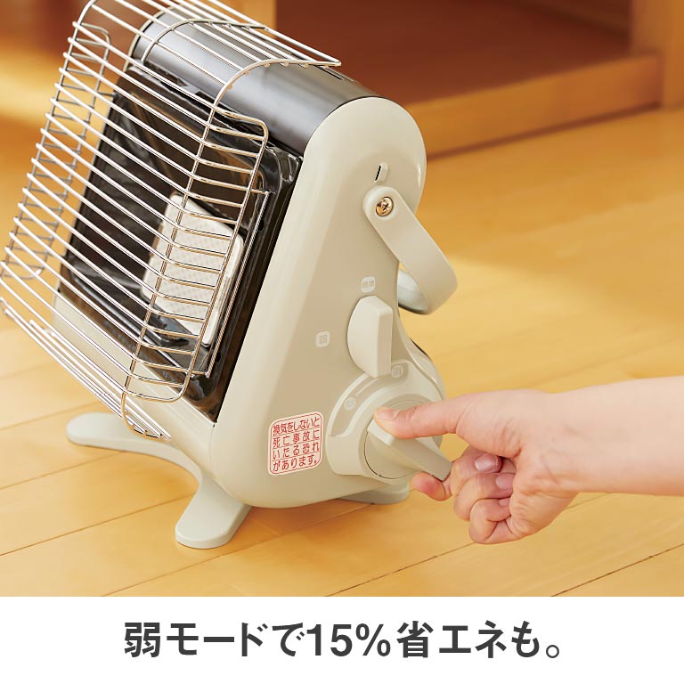 楽天市場】イワタニ カセットガスストーブ マイ暖 3 - CB-STV-MYD3