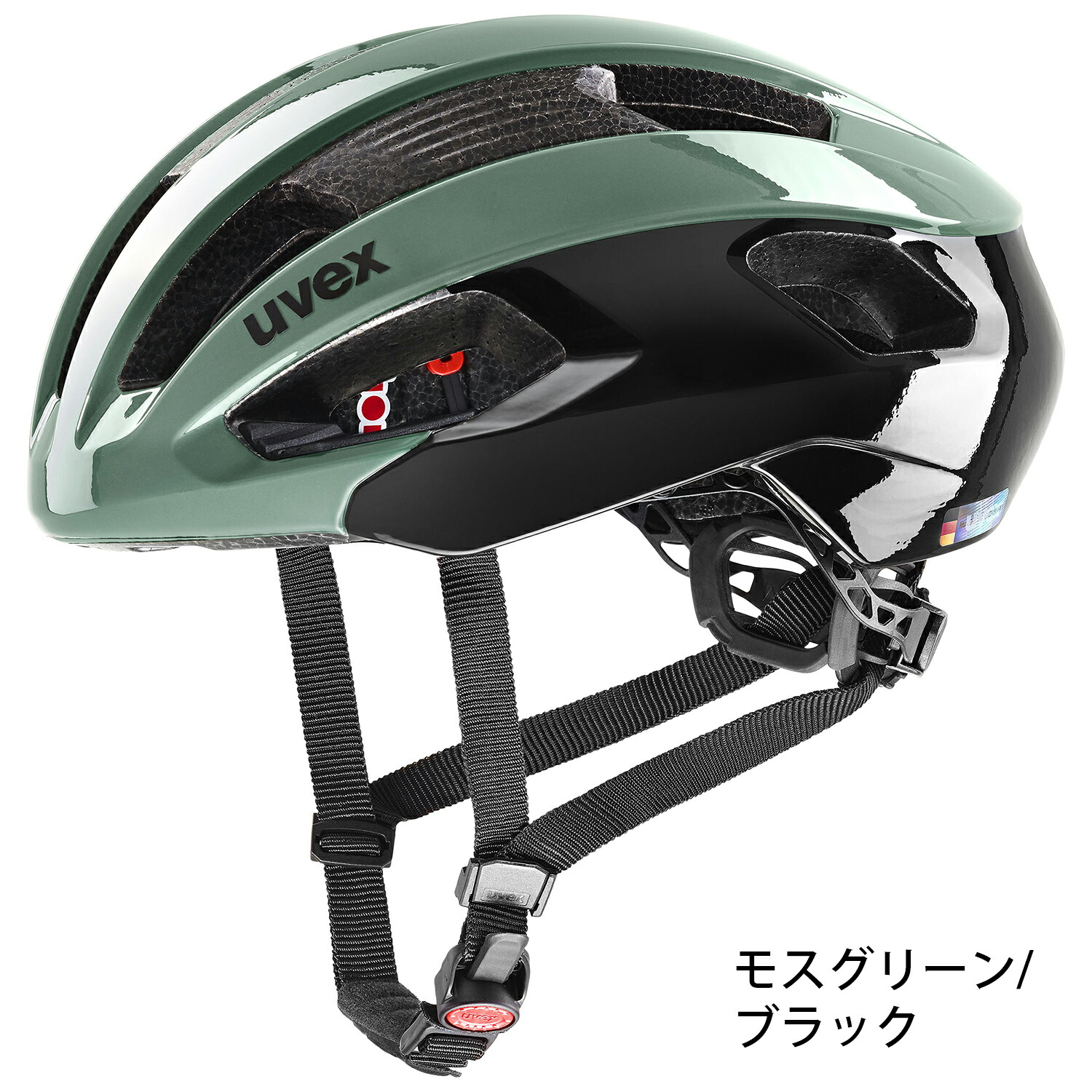 uvex ヘルメット ミントグリーン 収納袋付き uvex ヘルメット ミント