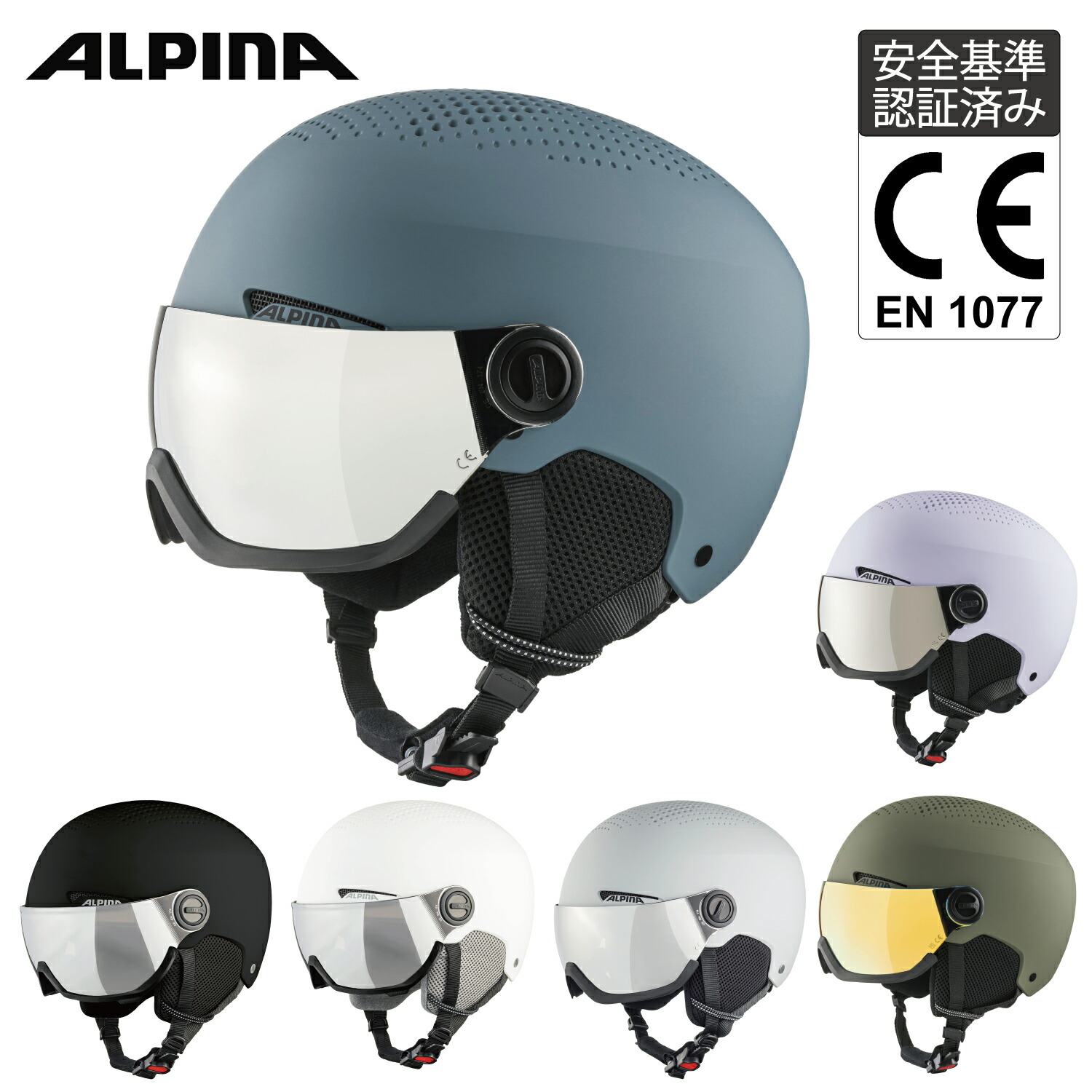 楽天市場】ALPINA アルピナ スキー スノーボード 大人用 メンズ