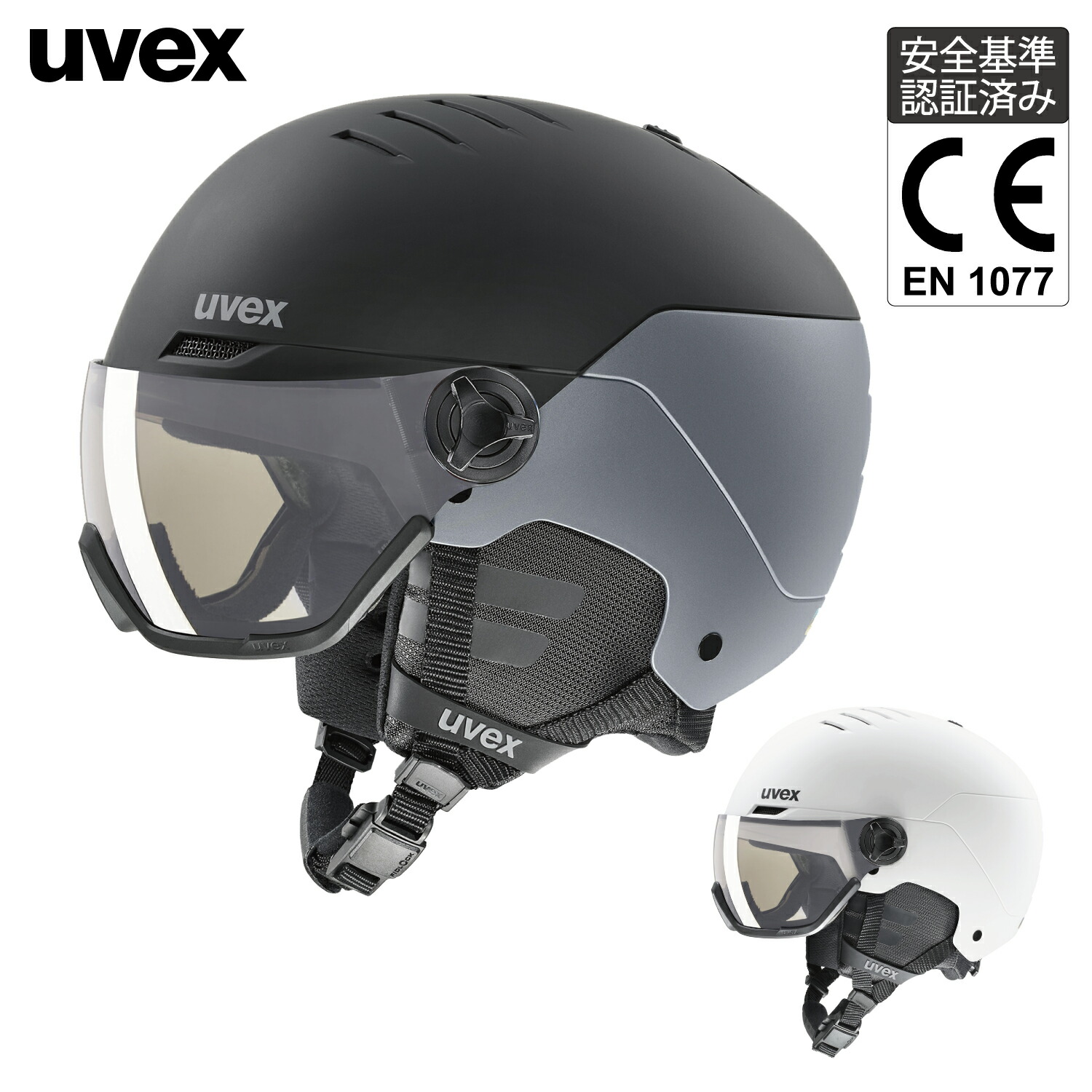 楽天市場】【最大7000OFFクーポン！23日1時59まで】UVEX ウベックス