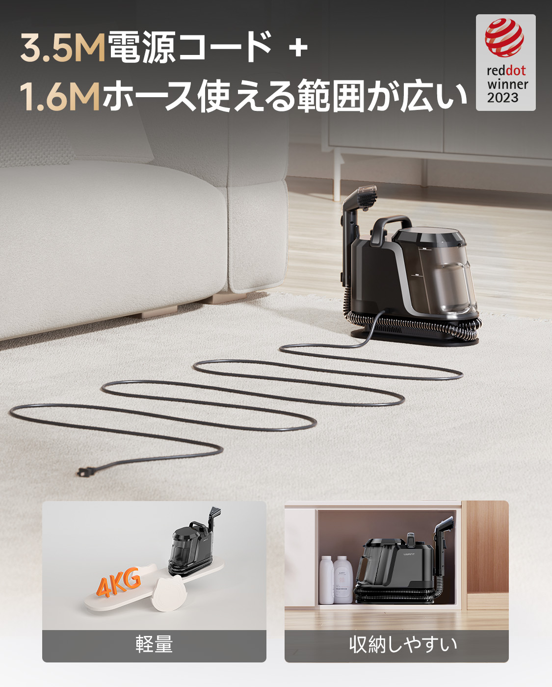 楽天市場】【レビュー特典】さらに9,000円OFFクーポン UWANT Y100steam