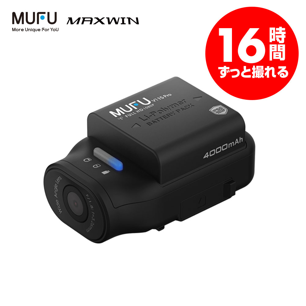 楽天市場】【2/19-23限定 エントリーで全品P10倍】ドライブレコーダー