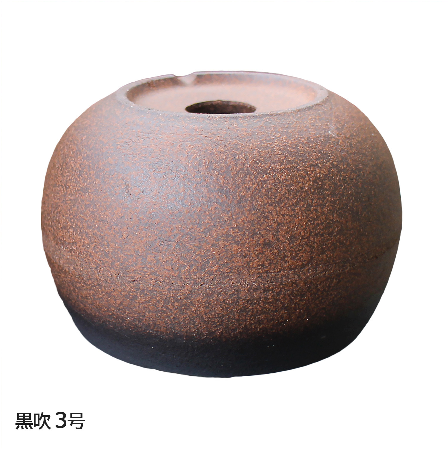 伊万里 丸形 盆栽鉢 植木鉢 伊万里 丸形 盆栽鉢 植木鉢