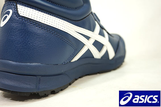 楽天市場】アシックス安全靴 スニーカー FCP-302 5001【イグニシアン