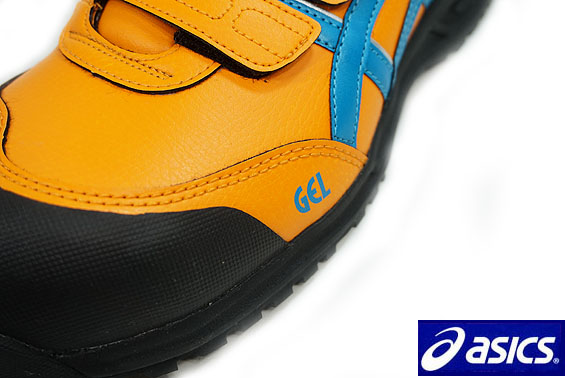 アシックス asics 安全靴 FIS52S 2016年 限定 入手困難 アシックス