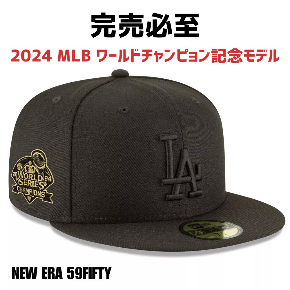 楽天市場】祝 2024 MLB ワールドチャンピョン［MLB公式商品］［大谷