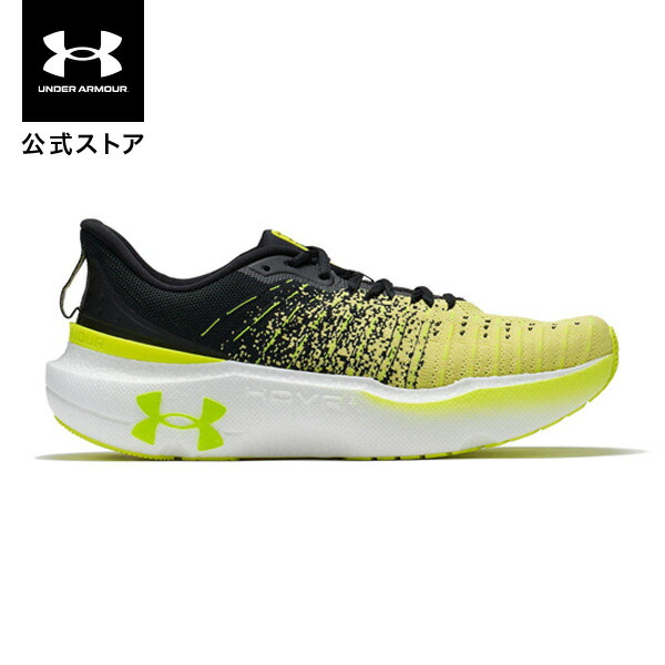 楽天市場】【30％OFF】公式 アンダーアーマー UNDER ARMOUR UA UA