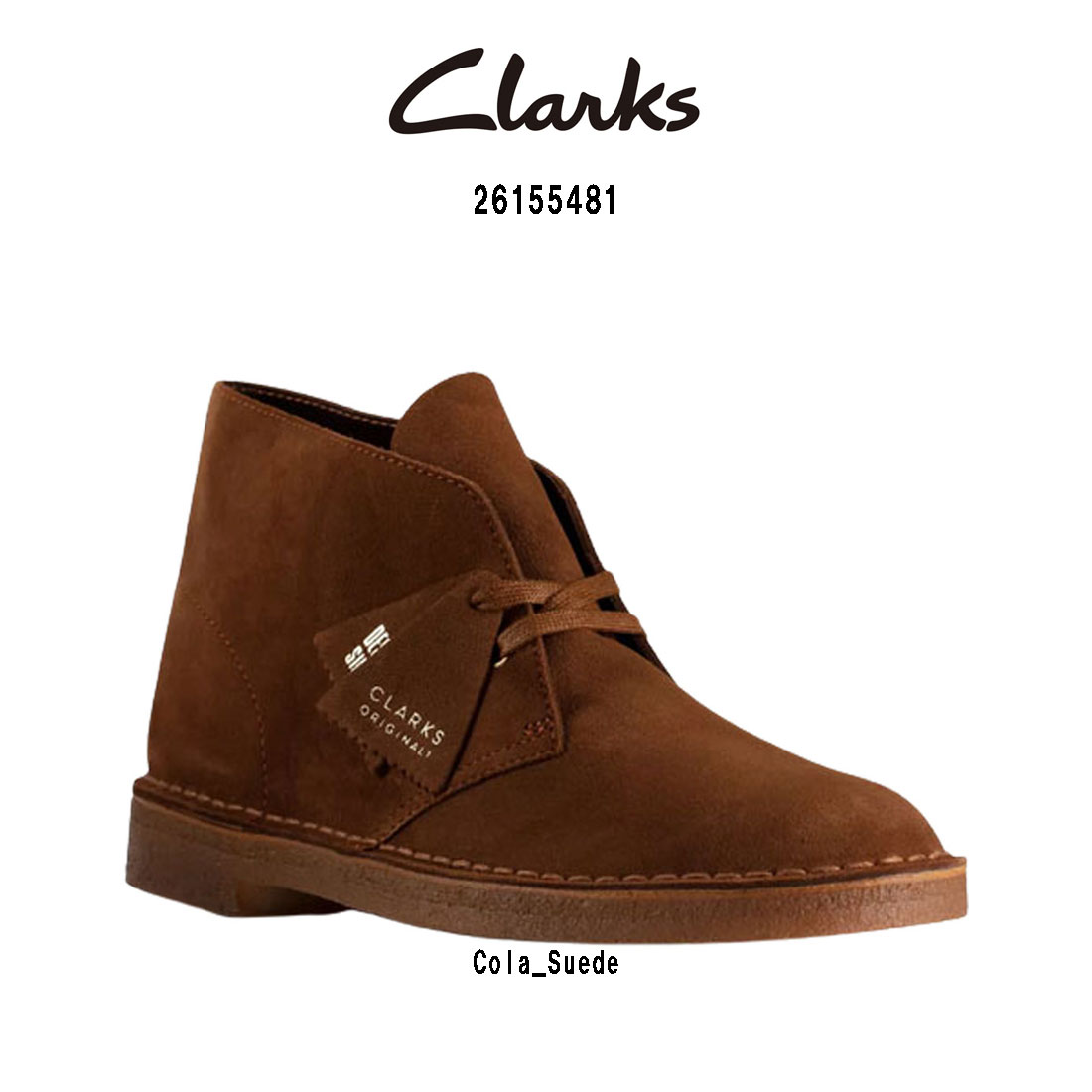 楽天市場】CLARKS(クラークス)チャッカブーツ デザートブーツ スエード