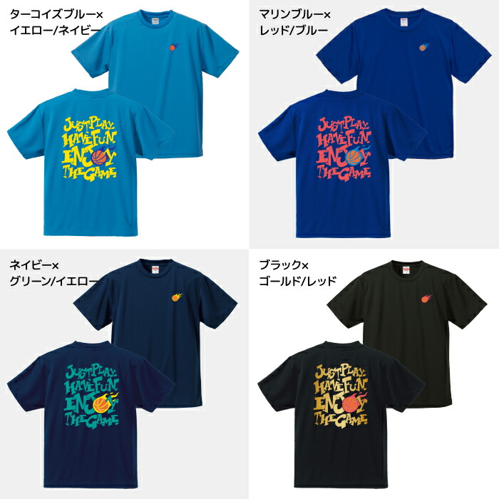 楽天市場】バスケ Tシャツ 練習着 半袖 バックプリント 両面 背面