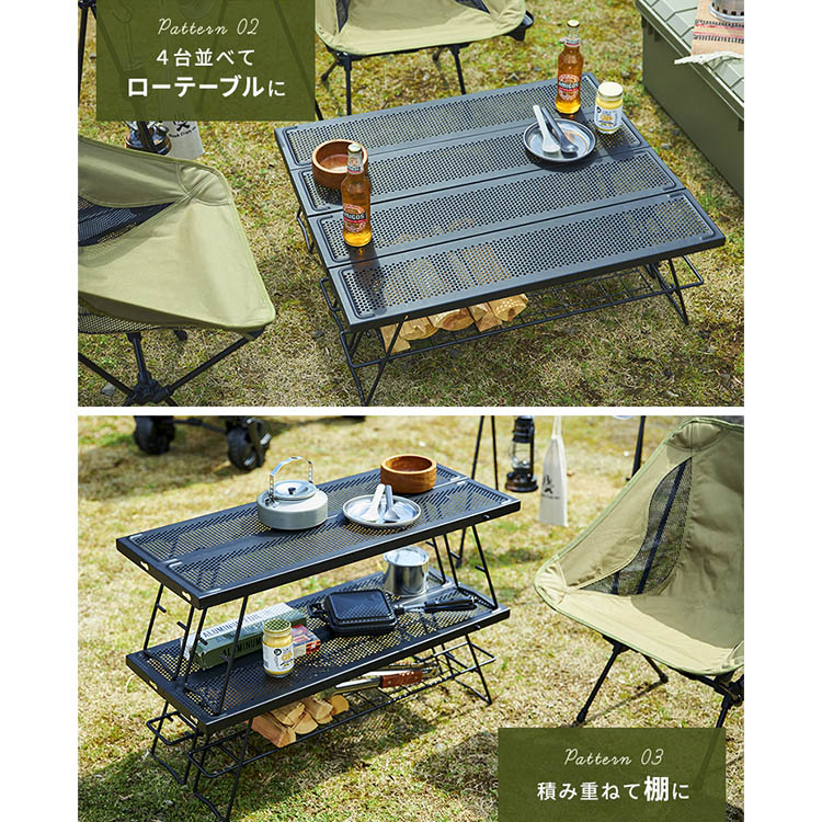 楽天市場】≪【補填有】2000円OFFｸｰﾎﾟﾝ☆24日9:59迄≫【CAMPHACKで紹介