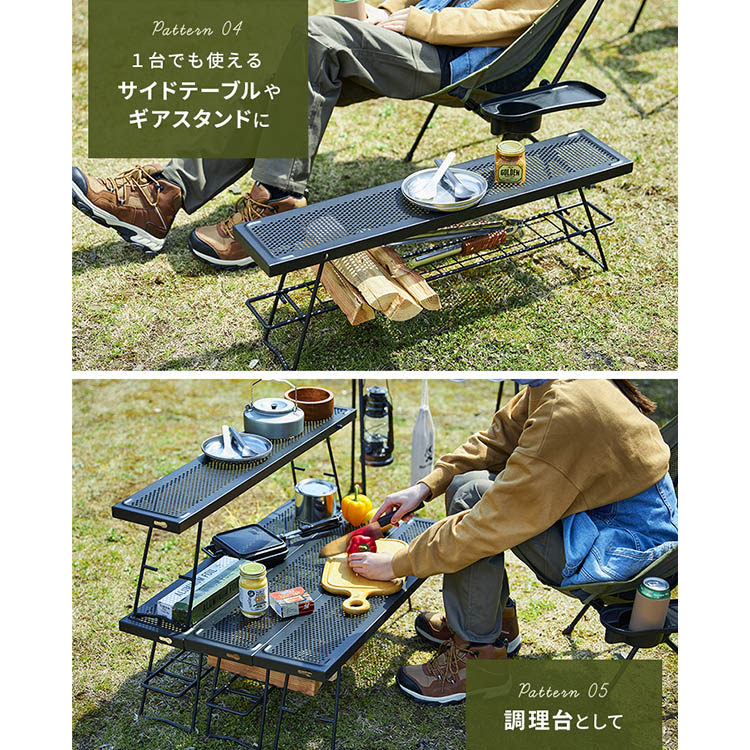 楽天市場】≪【補填有】2000円OFFｸｰﾎﾟﾝ☆24日9:59迄≫【CAMPHACKで紹介