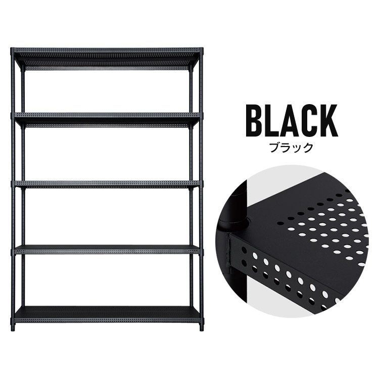 楽天市場】スチールラック メタルラック ハンガーラック 5段 幅120