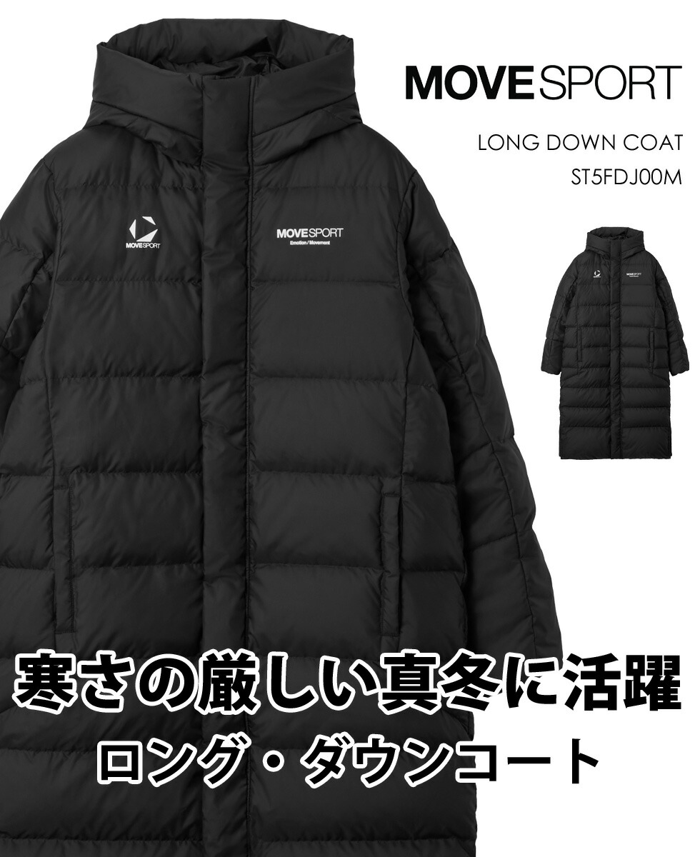 楽天市場】MOVESPORT デサント ベンチコート ロング ダウンコート