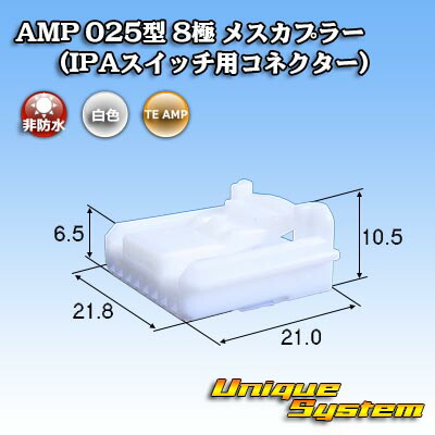 楽天市場】トヨタ純正品番(相当品又は同等品)：90980-12217 : ユニーク