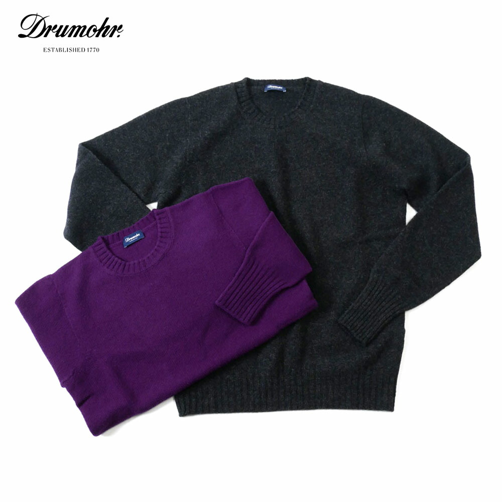 楽天市場】【20%OFFセール】DRUMOHR ドルモア メンズ ラムウール