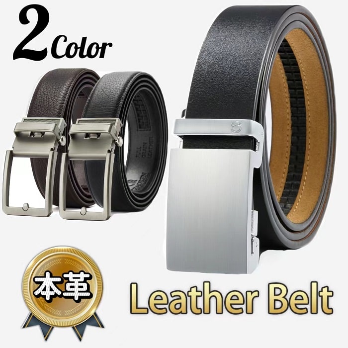 楽天市場】【在庫なくなり次第販売終了】 CHAOREN ベルト メンズ