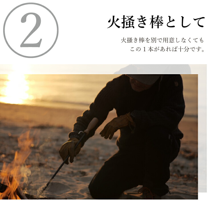 楽天市場】[槙塚鉄工所] タキビズム ブレス トゥ ファイヤー | 火吹き