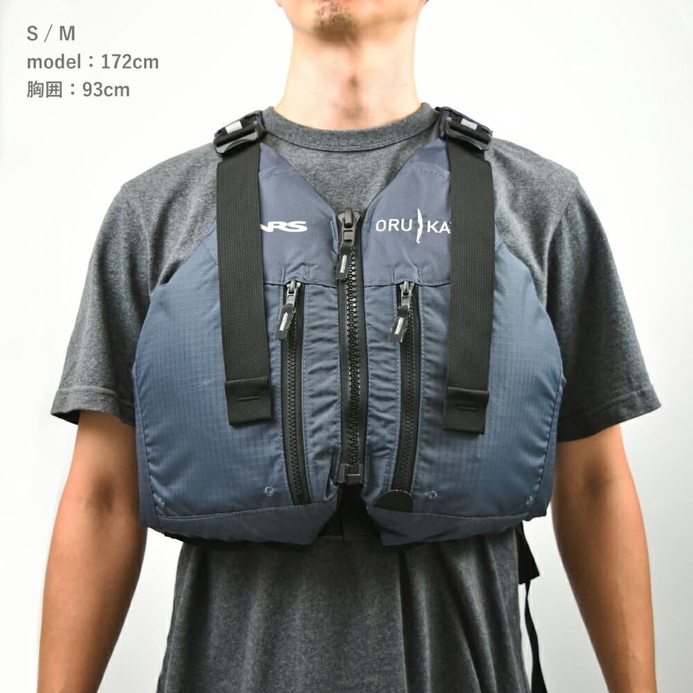 楽天市場】オルカヤック PFD ORU KAYAK | ライフジャケット 浮力7.5kg