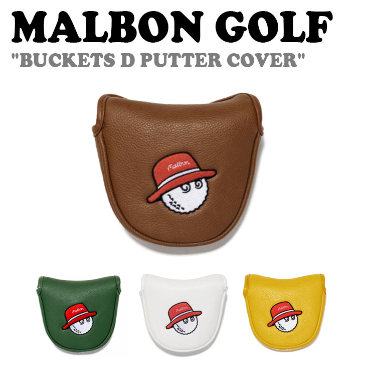 楽天市場】マルボンゴルフ パターカバー MALBON GOLF メンズ