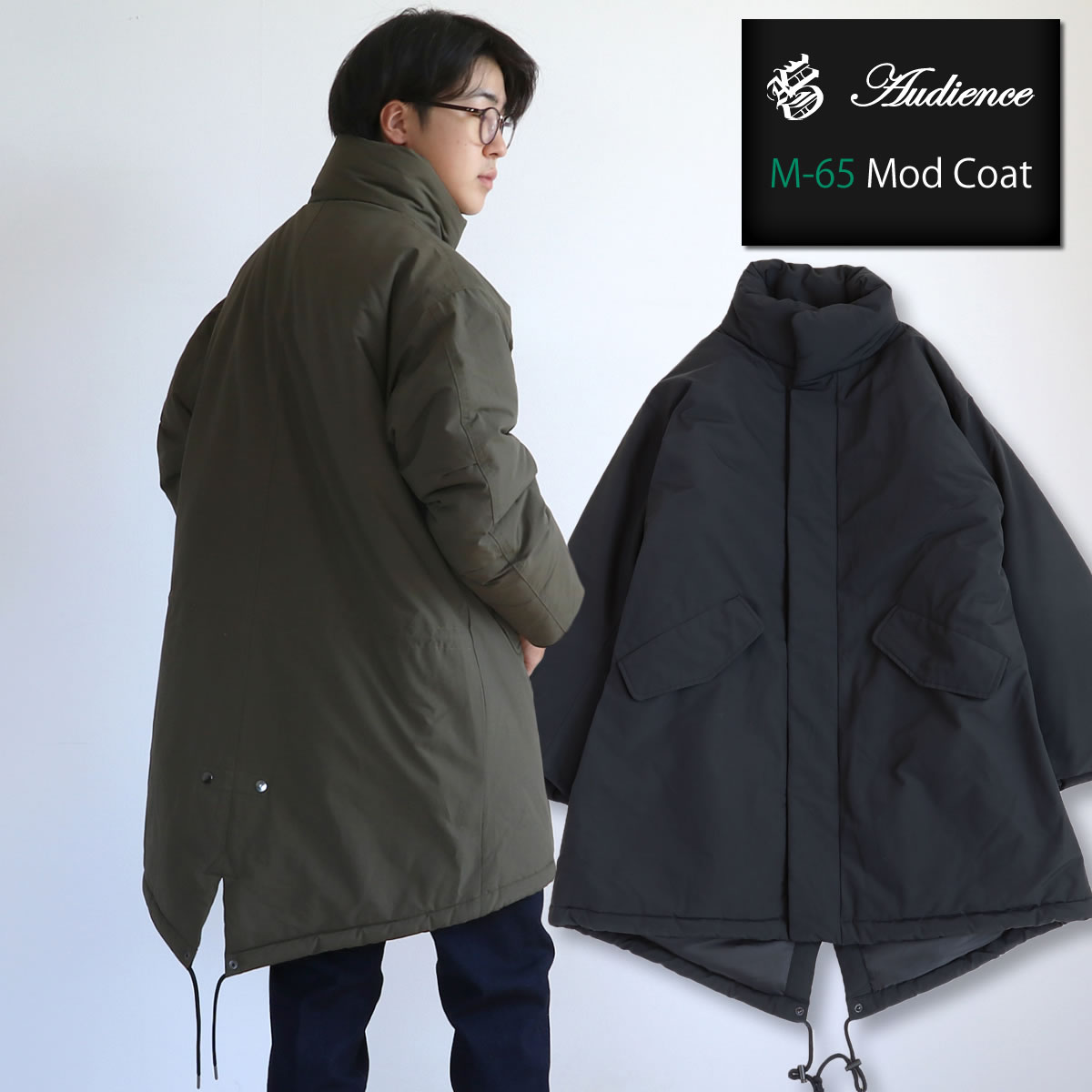 楽天市場】【28%OFFセール】モッズコート オーディエンス 中綿 M-65