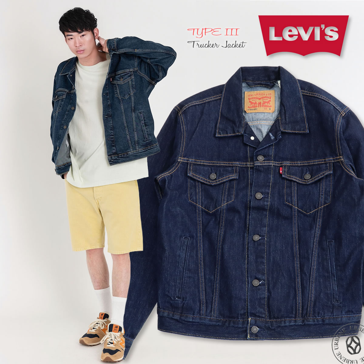 楽天市場】3rd型 Gジャン リーバイス トラッカージャケット Jacket