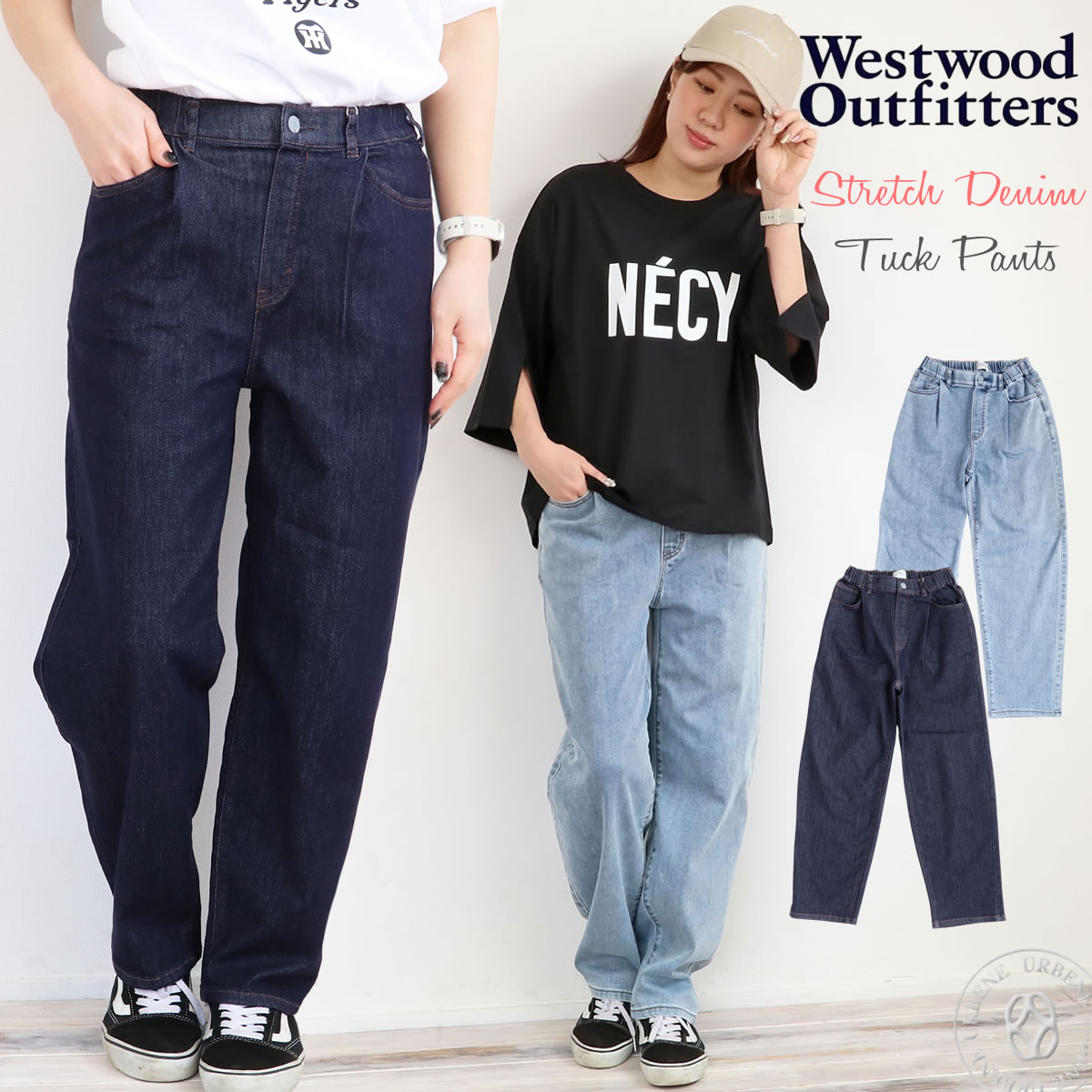 楽天市場】【 涼ふわデニムのタックパンツ 】ウエストウッド