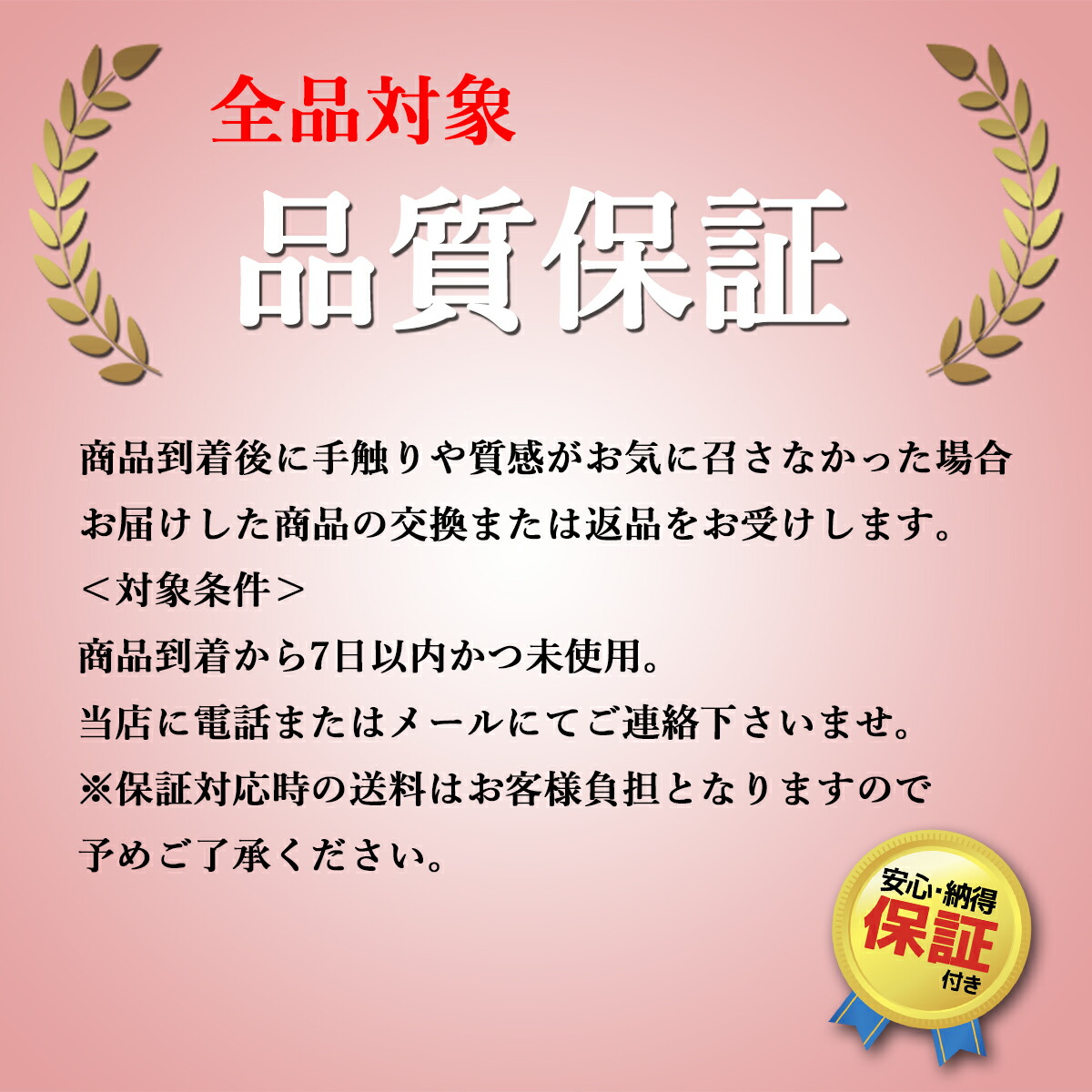 楽天市場】松竹梅蒔絵 65三段重（黒内朱）重箱 日本製 来客 艶 上品 器