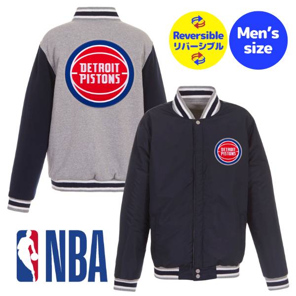 楽天市場】・NBA DETROIT PISTONS デトロイト ピストンズ・の通販