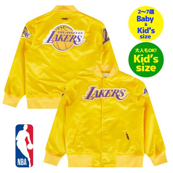 楽天市場】【送料無料】【ベビー・キッズ・ユースサイズ】 Pro