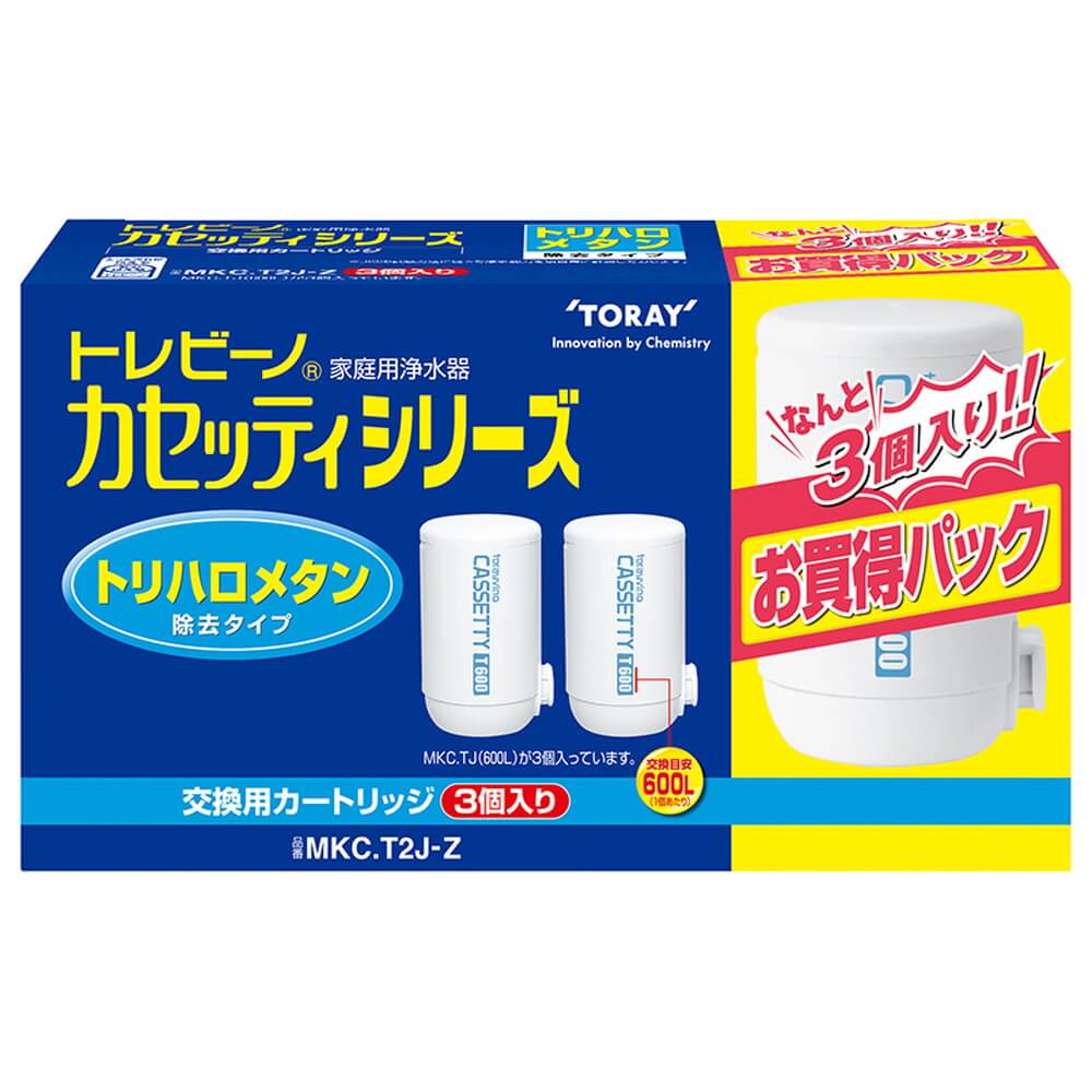 楽天市場】トレビーノ t 600の通販