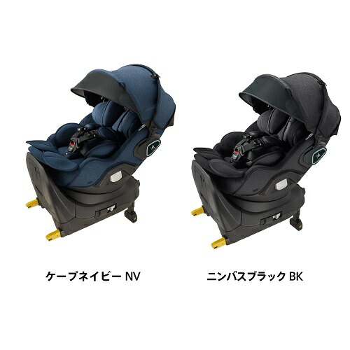 楽天市場】Aprica アップリカ マモリラ ケープネイビー ニンバス