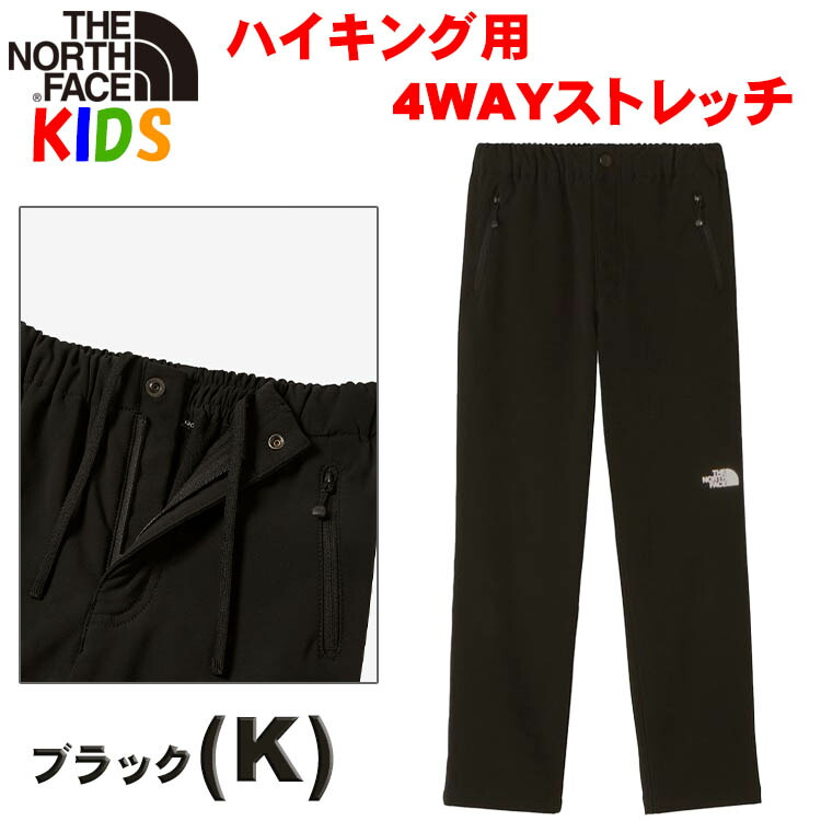 THE NORTH FACE スクープパンツ 140cm 楽天市場】ノースフェイス
