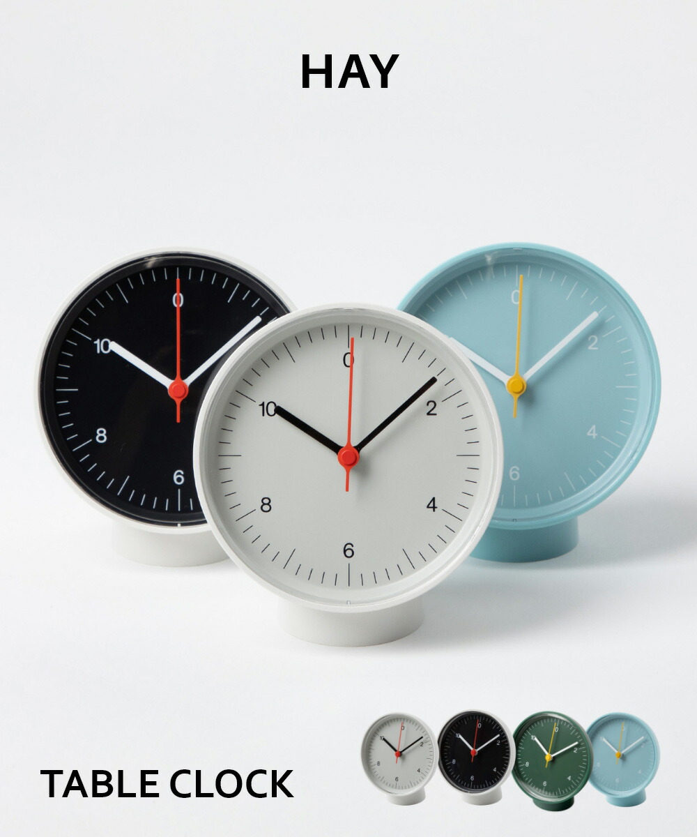 楽天市場】ヘイ HAY TABLE CLOCK 置き時計 メンズ レディース 時計
