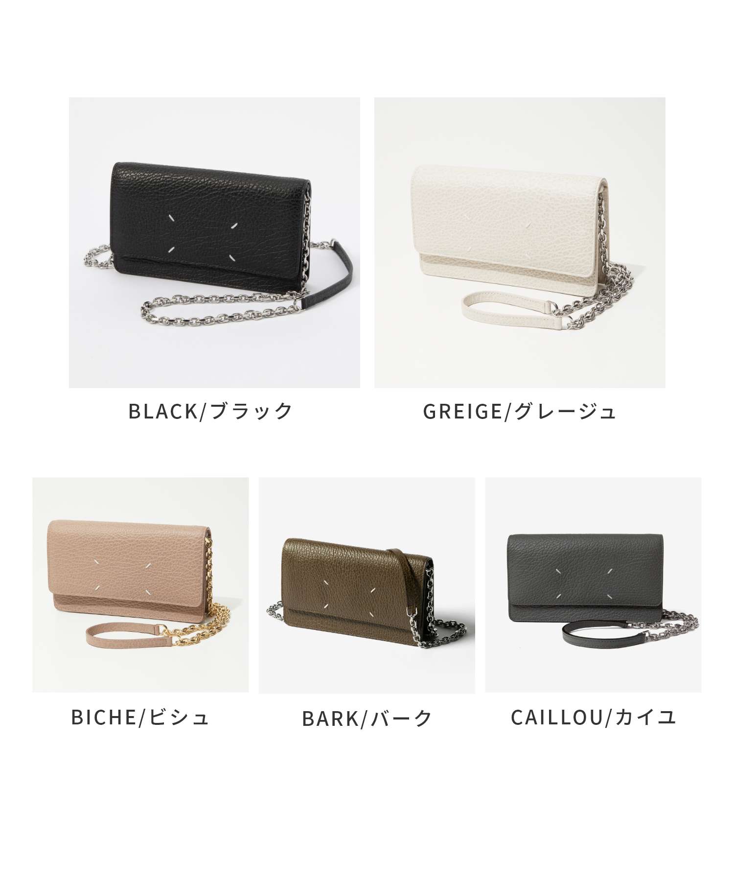 楽天市場】メゾン マルジェラ MAISON MARGIELA SA3UI0008 P4455 長財布