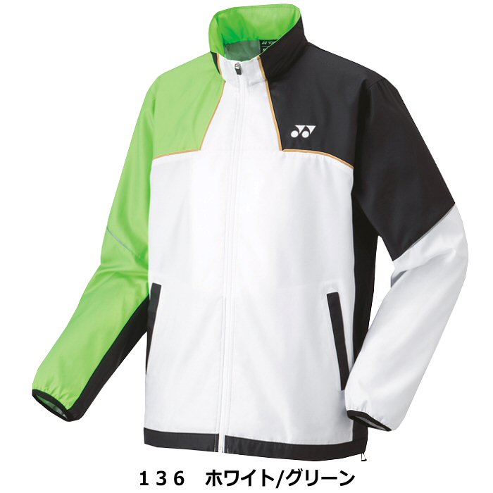 YONEX フード付きジャケット イエロー グリーンOサイズ