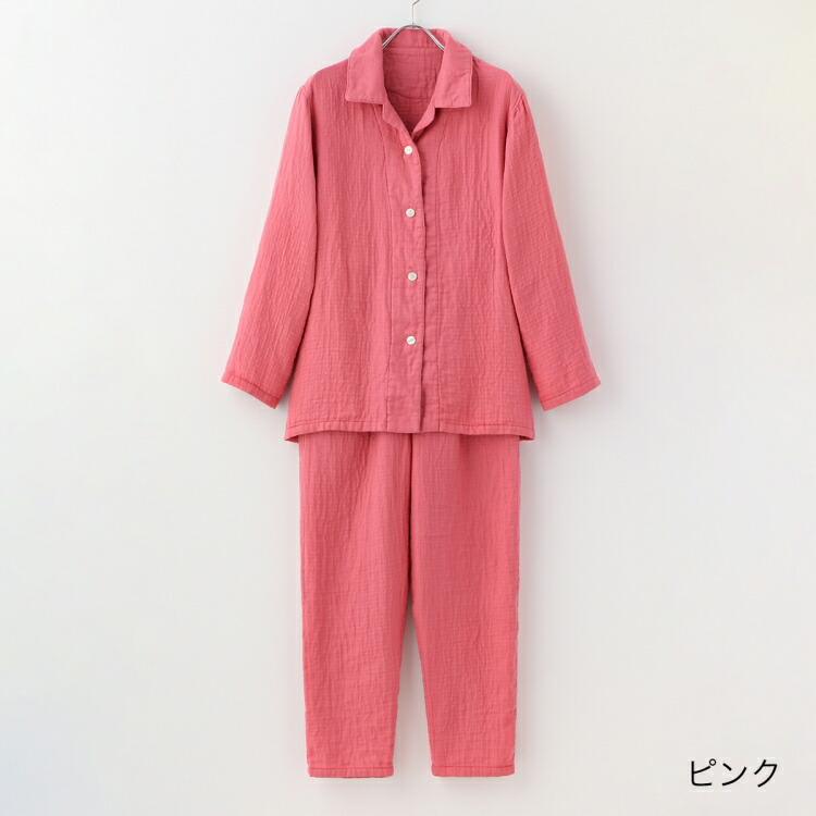 楽天市場】パジャマ UCHINO マシュマロワッフルガーゼ ライト
