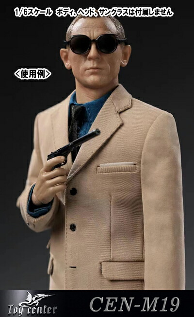 楽天市場】【ToyCenter】CEN-M19 1/6 Agents 007 Suit Khaki Style