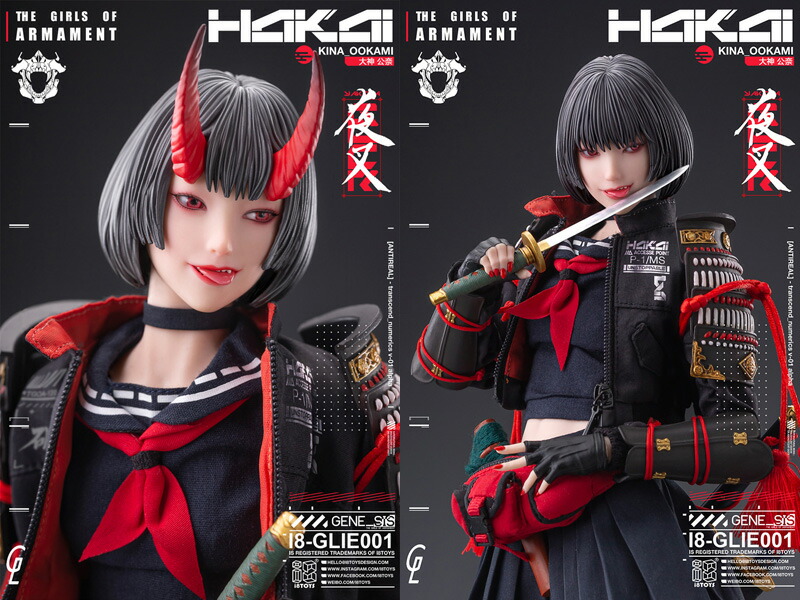 楽天市場】【i8TOYS】i8toys x Gharliera 1/6 The Girls of Armament