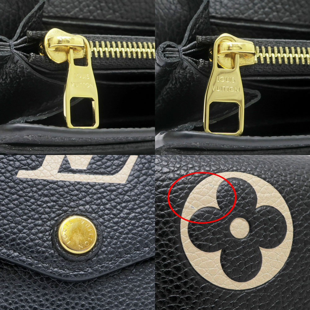 楽天市場】【名東】【LOUIS VUITTON】ルイヴィトン ポルトフォイユ