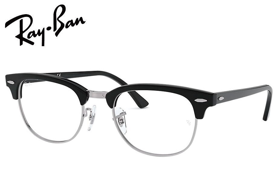 楽天市場】RayBan RX5154 クラブマスター CLUBMASTER 復刻 49mm/51mm