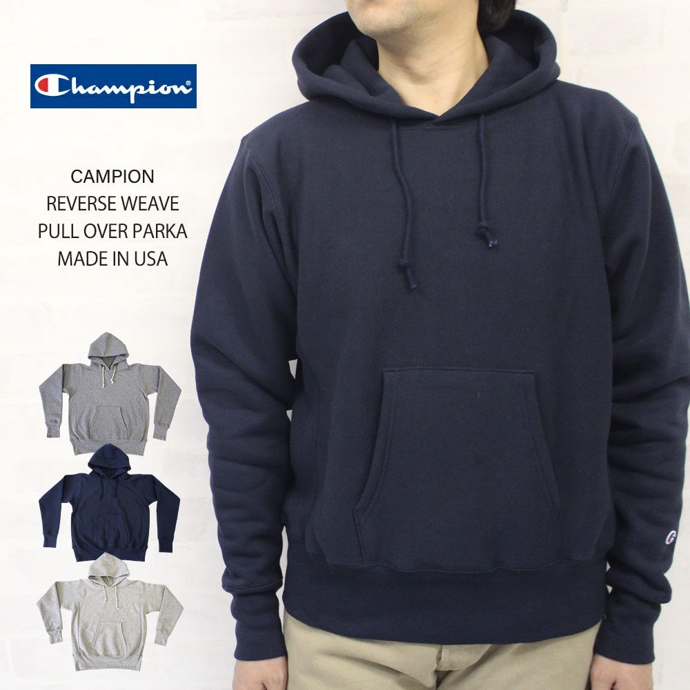 楽天市場】Champion チャンピオン(C5-U101) 70年代モデル REVERSE