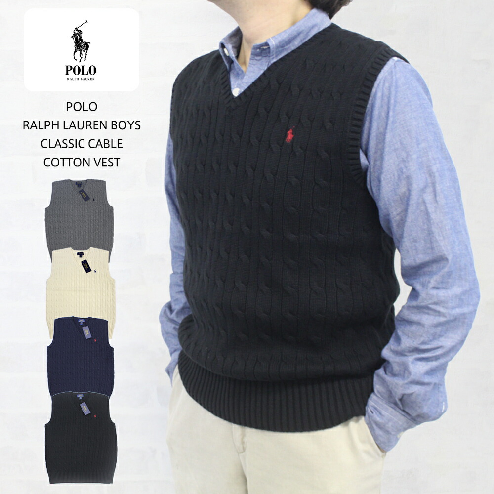楽天市場】POLO RALPH LAUREN ポロ ラルフローレン BOYS CLASSIC CABLE