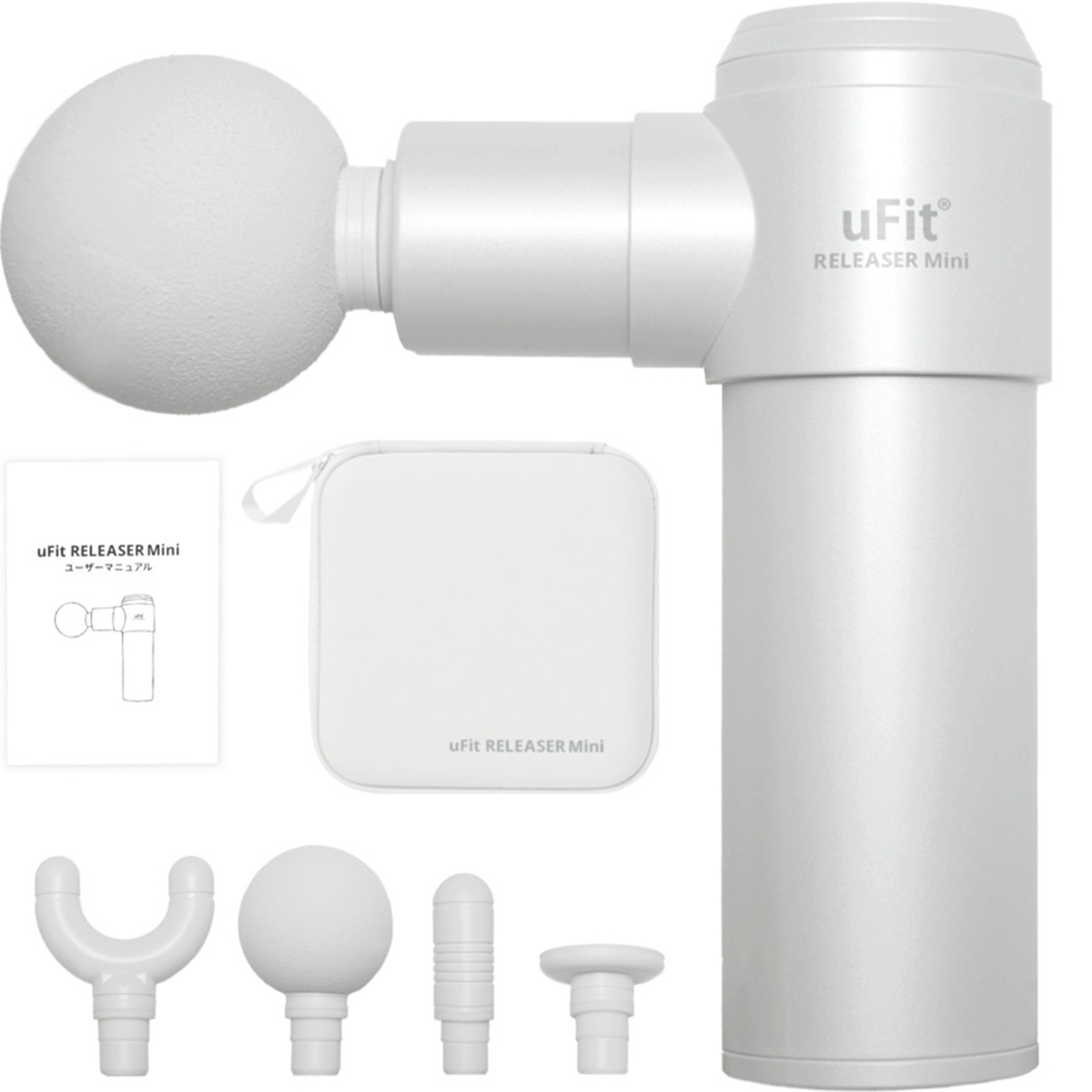 楽天市場】【日本国内ブランド】uFit RELEASER Mini 筋膜リリースガン