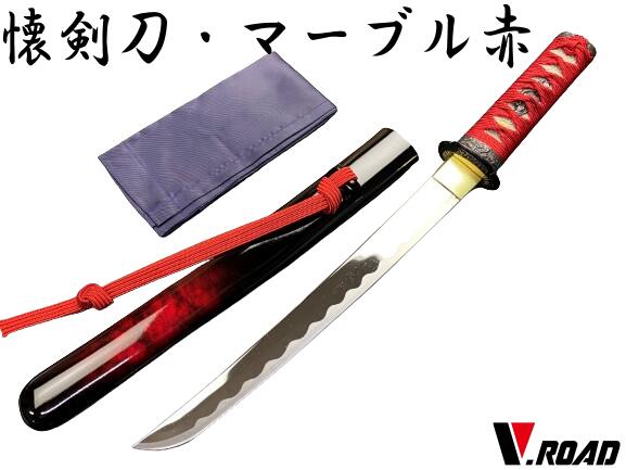 楽天市場】小太刀 模造刀の通販