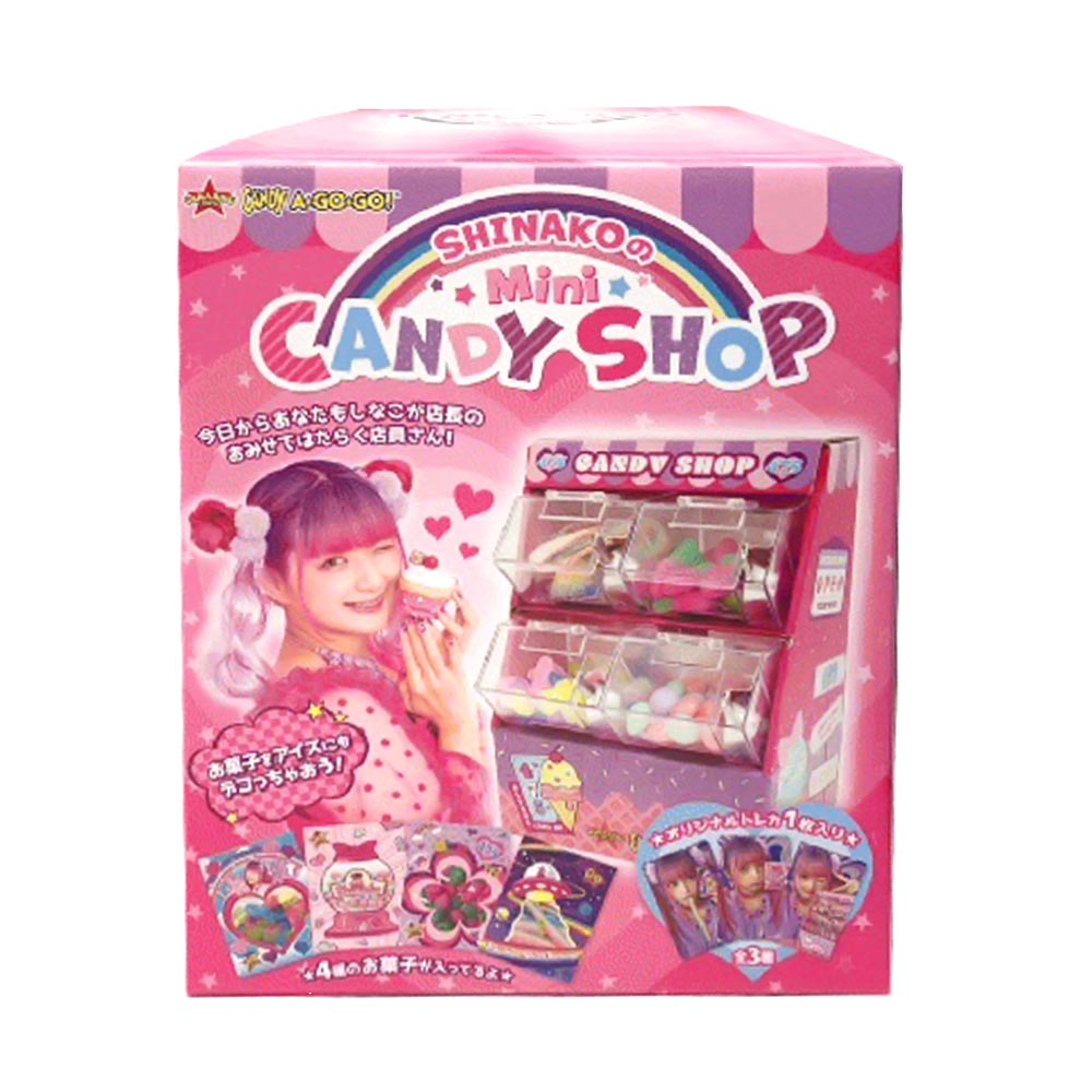 楽天市場】しなこちゃん ミニキャンディーショップ お菓子 グッズ