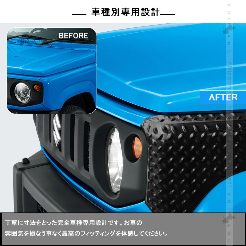 楽天市場】【マラソンだけ！全品10％OFF＋P5倍UP】【即納】ジムニー